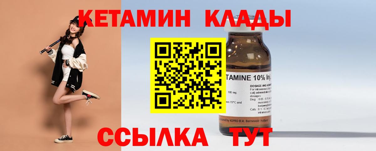 А ПВП Ачинск