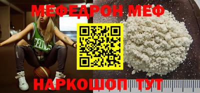 синтетический гашиш Берёзовский