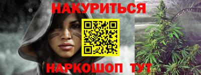 дурь Беслан