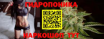 дурь Беслан