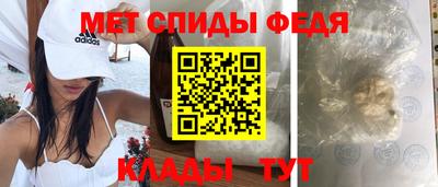 синтетический гашиш Берёзовский