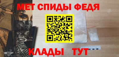 дурь Беслан