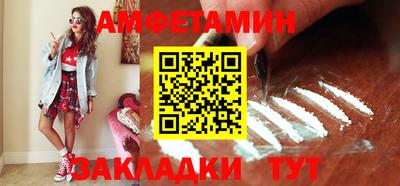 дурь Беслан
