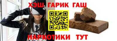 дурь Беслан
