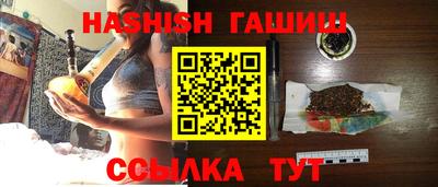 дурь Беслан