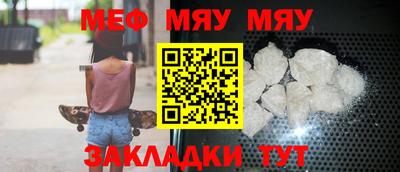 синтетический гашиш Берёзовский