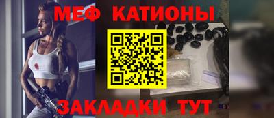 синтетический гашиш Берёзовский