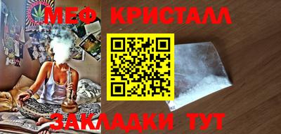 дурь Беслан