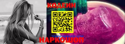 дурь Беслан