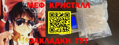 дурь Беслан