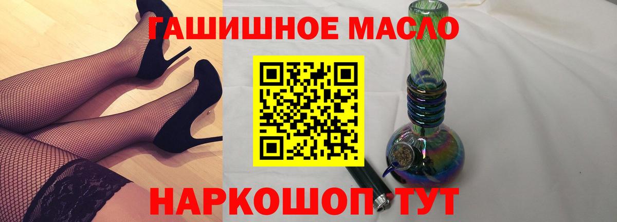 Дистиллят ТГК концентрат Ачинск